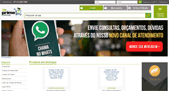 Desktop Screenshot of primeinterway.com.br